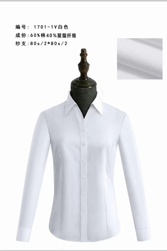 职场女V领短袖衬衫可刺绣logo